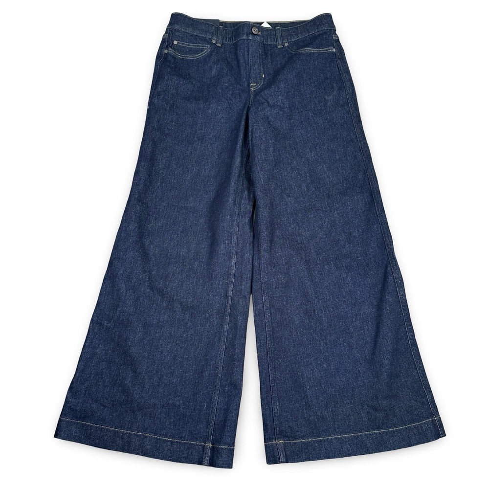 Spanx Wide Leg Denim Raw Indigo Wash High Rise Jeans XL Petite NEW 20547Q